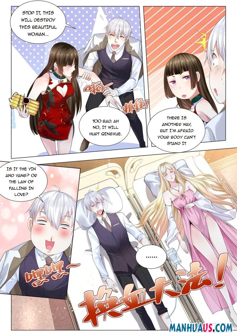 Chapter 341 — page 11