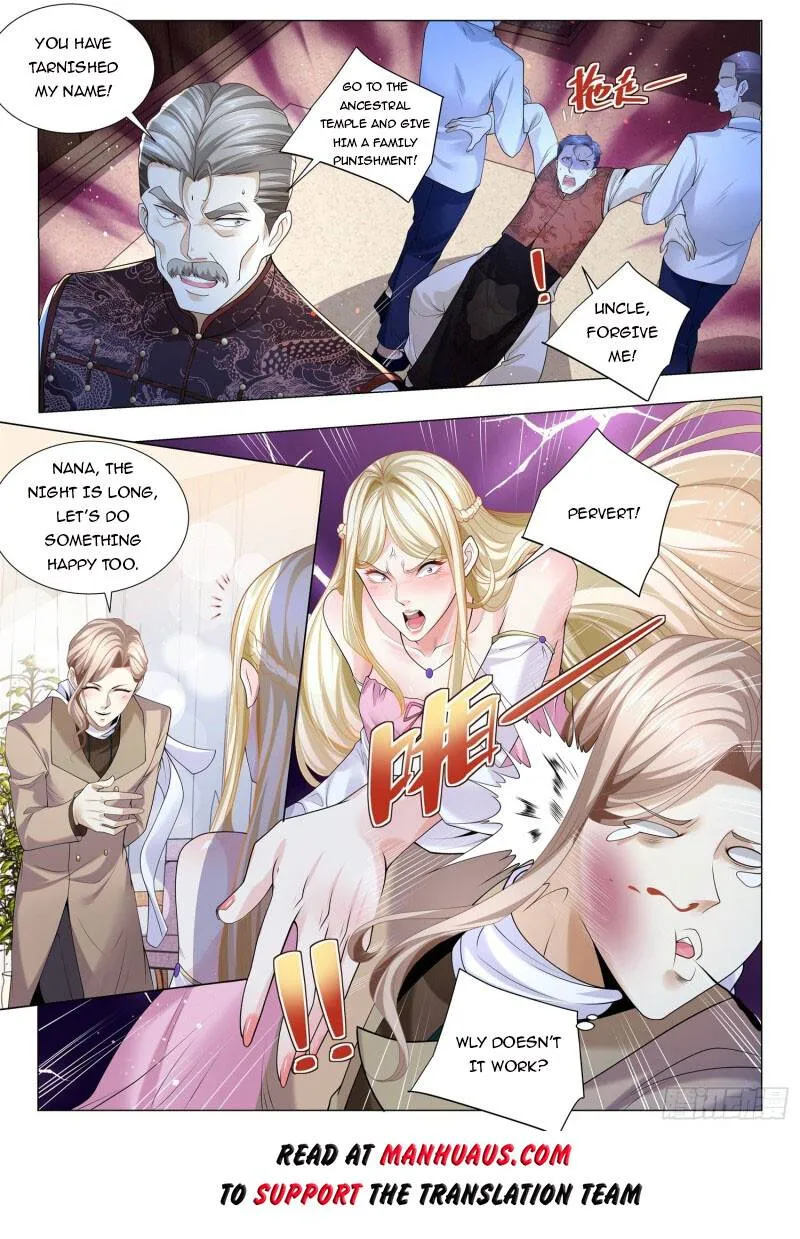 Chapter 342 — page 13
