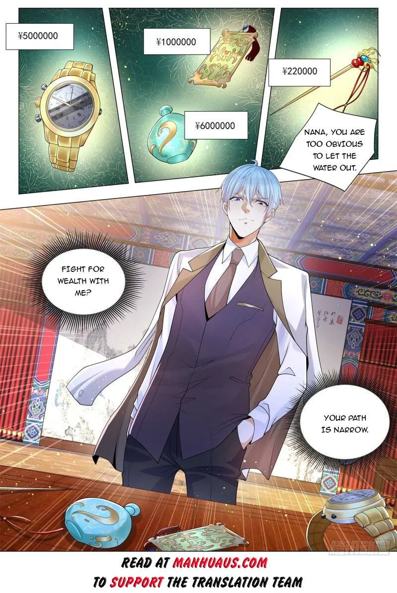 Chapter 343 — page 13