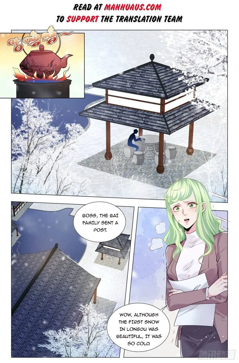 Chapter 343 — page 2
