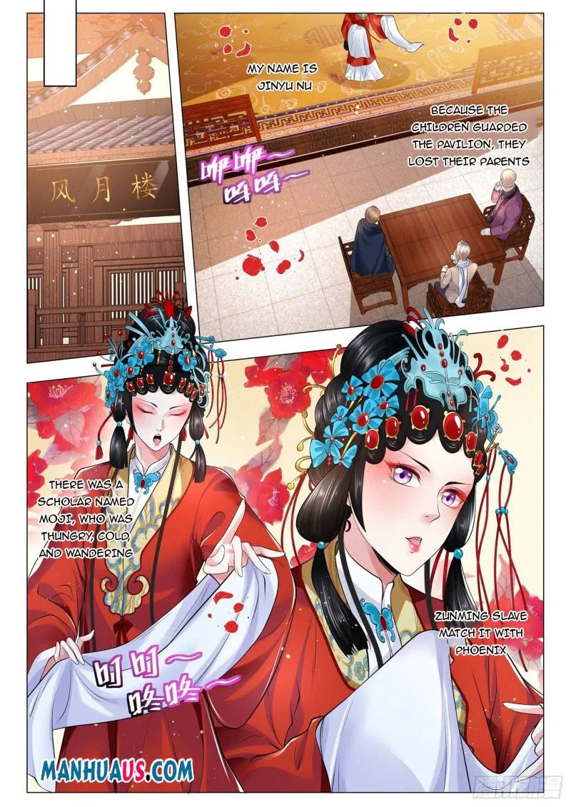 Chapter 343 — page 7