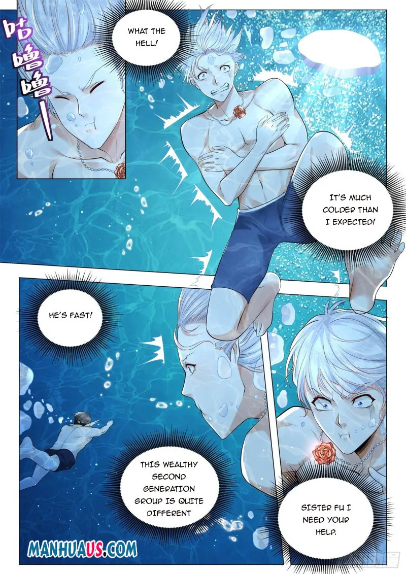 Chapter 346 — page 3