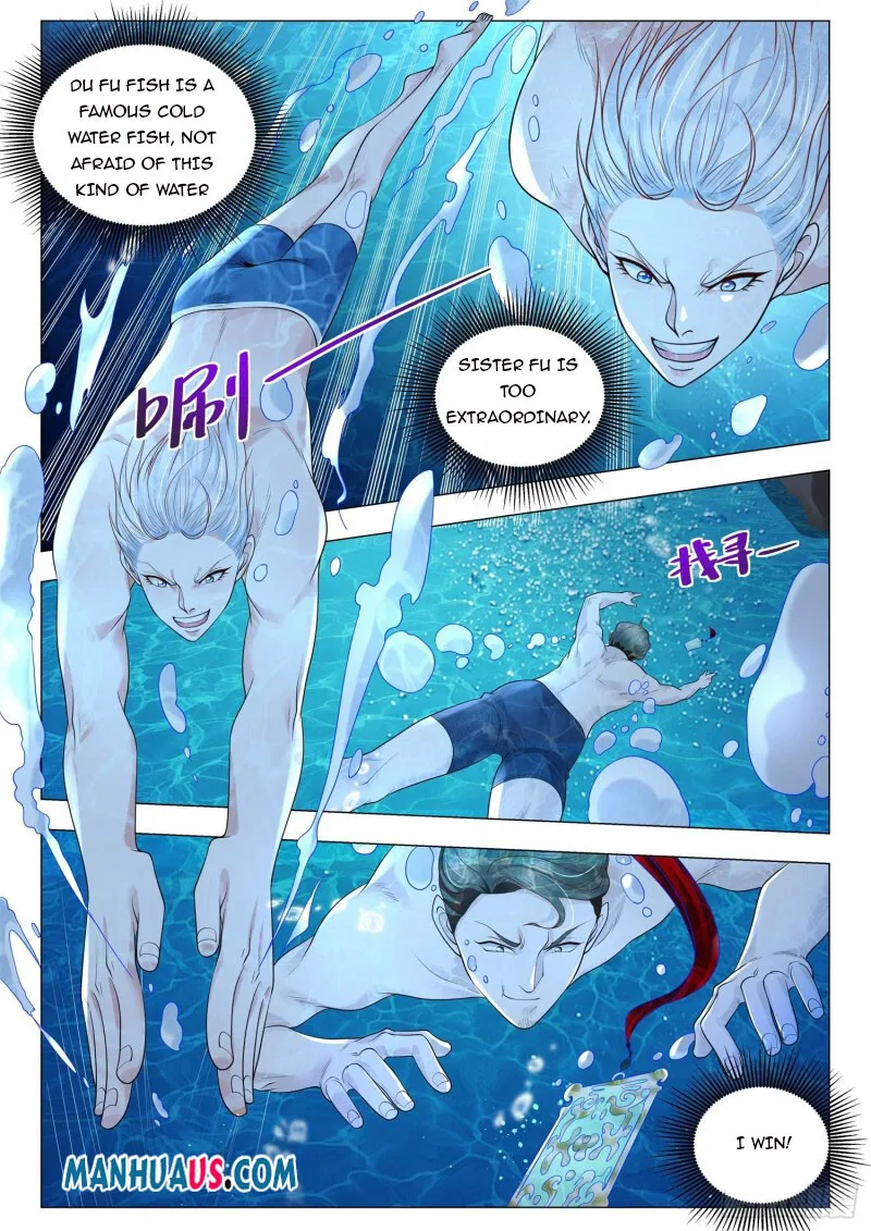 Chapter 346 — page 5