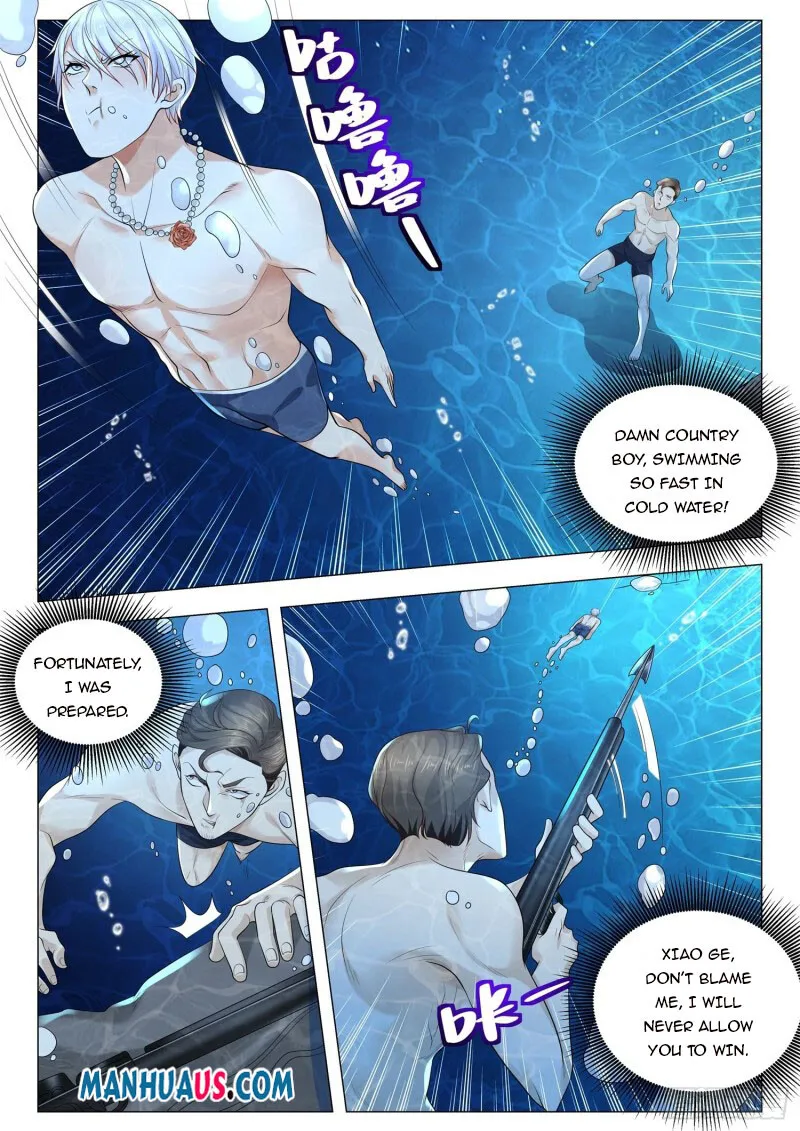 Chapter 346 — page 7