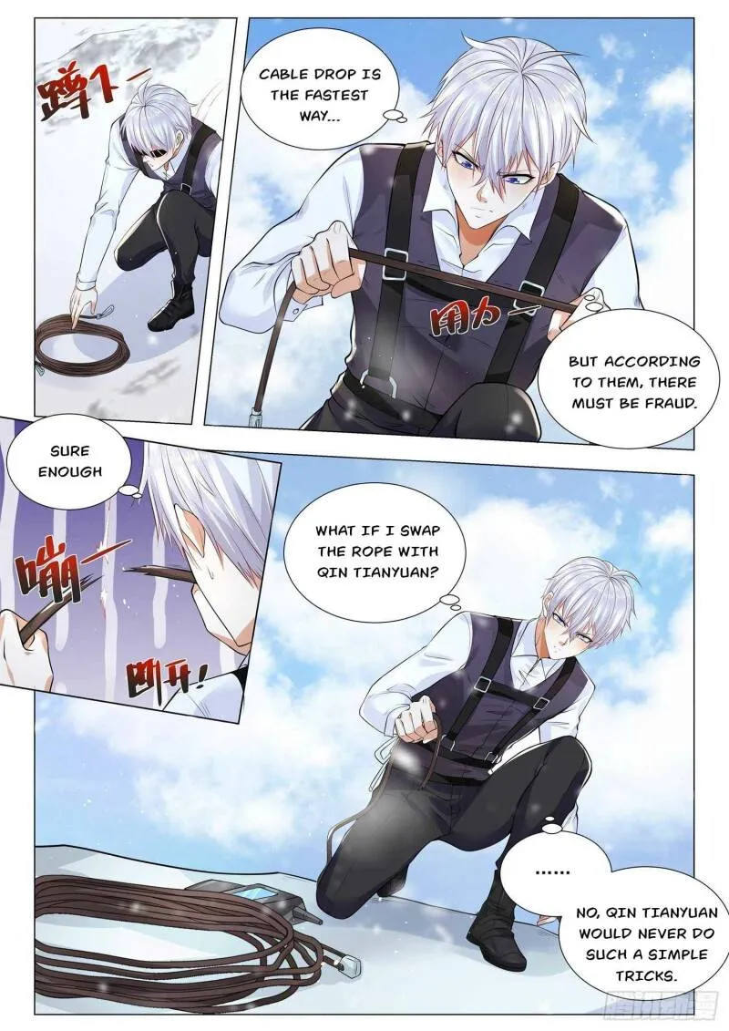 Chapter 348 — page 2