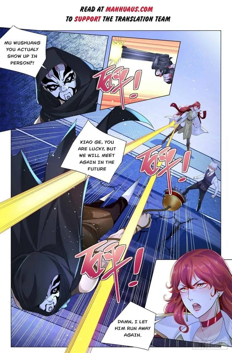 Chapter 350 — page 2
