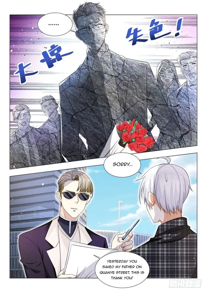 Ch.036 — page 12