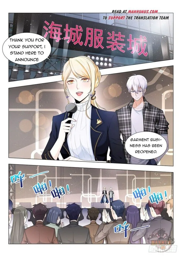 Ch.036 — page 3