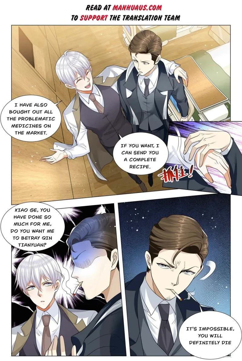 Chapter 352 — page 2