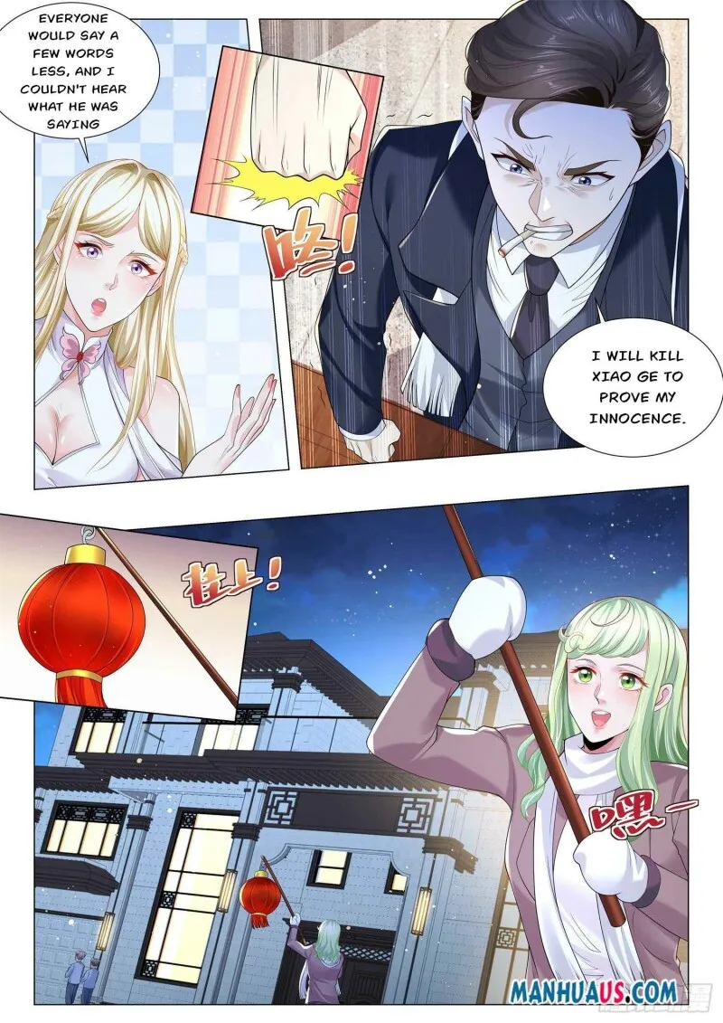 Chapter 352 — page 8