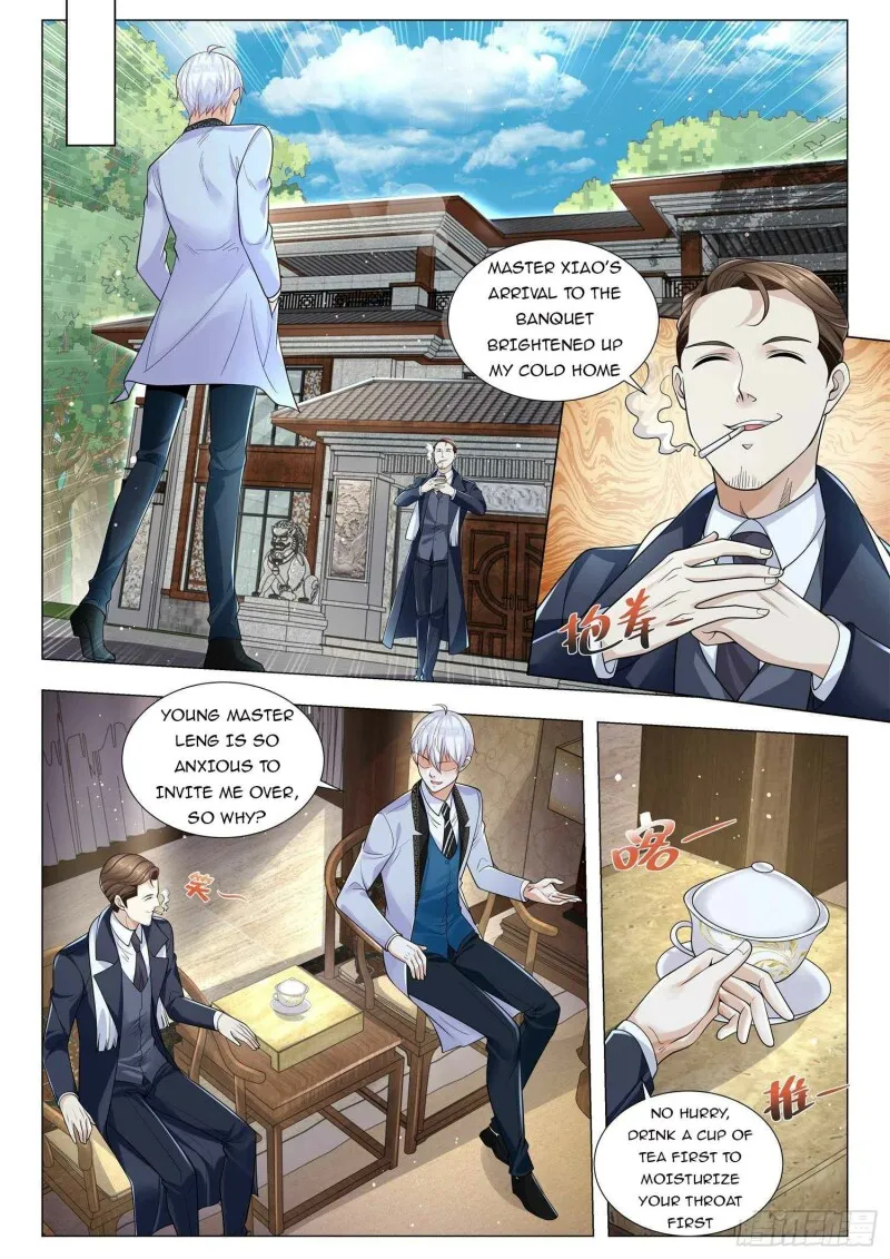 Chapter 353 — page 3