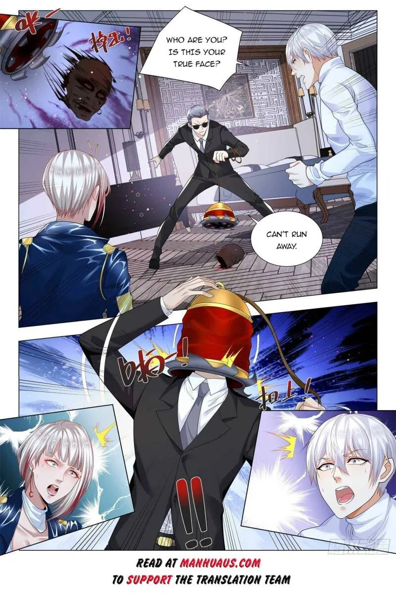 Chapter 355 — page 13