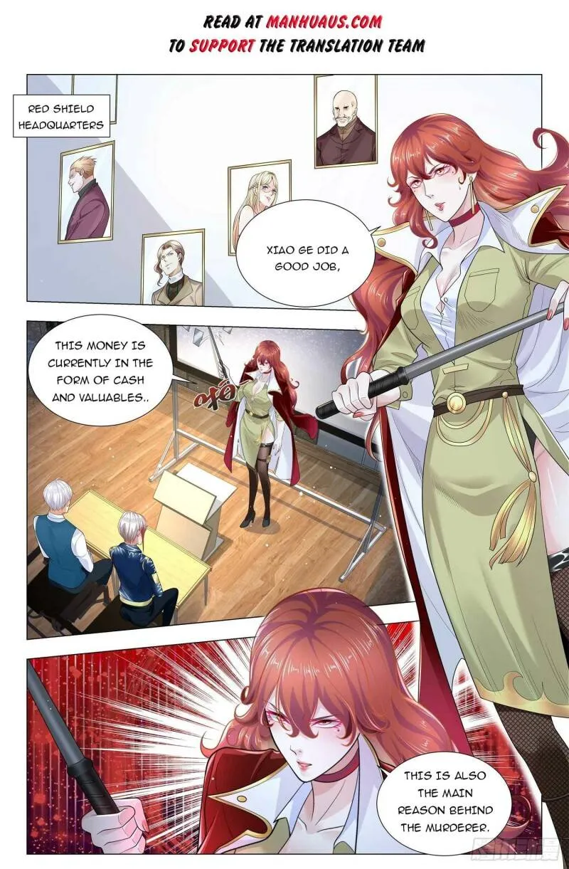 Chapter 355 — page 2