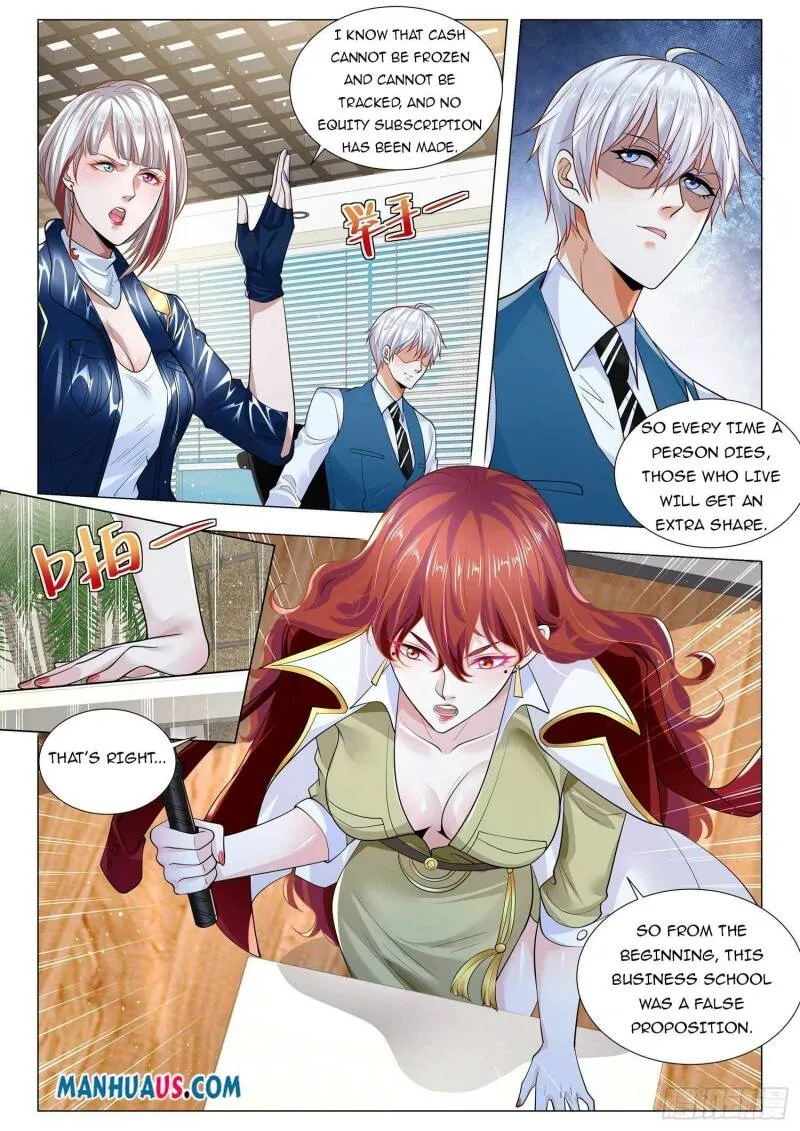 Chapter 355 — page 3