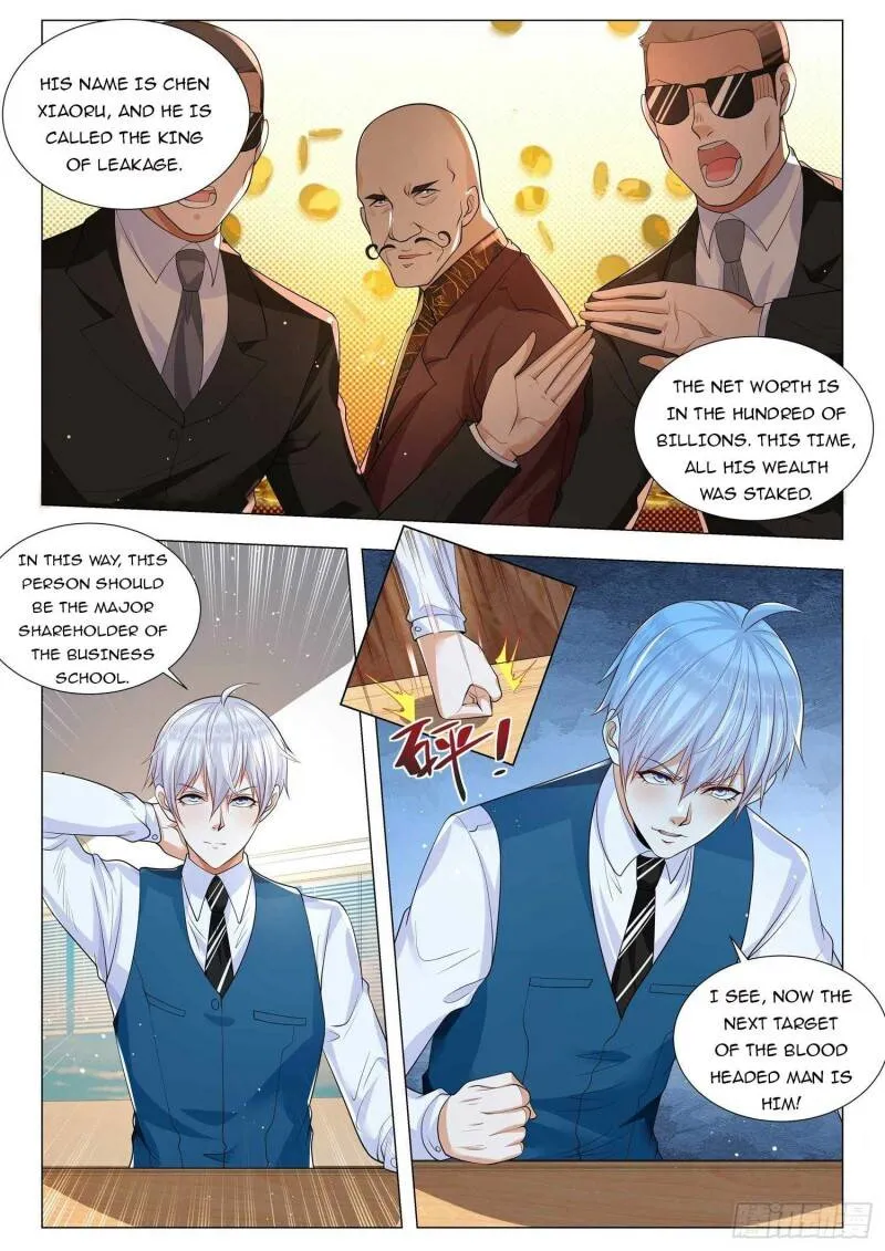 Chapter 355 — page 5