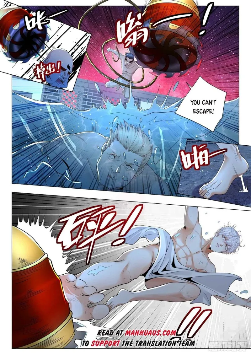 Chapter 356 — page 13