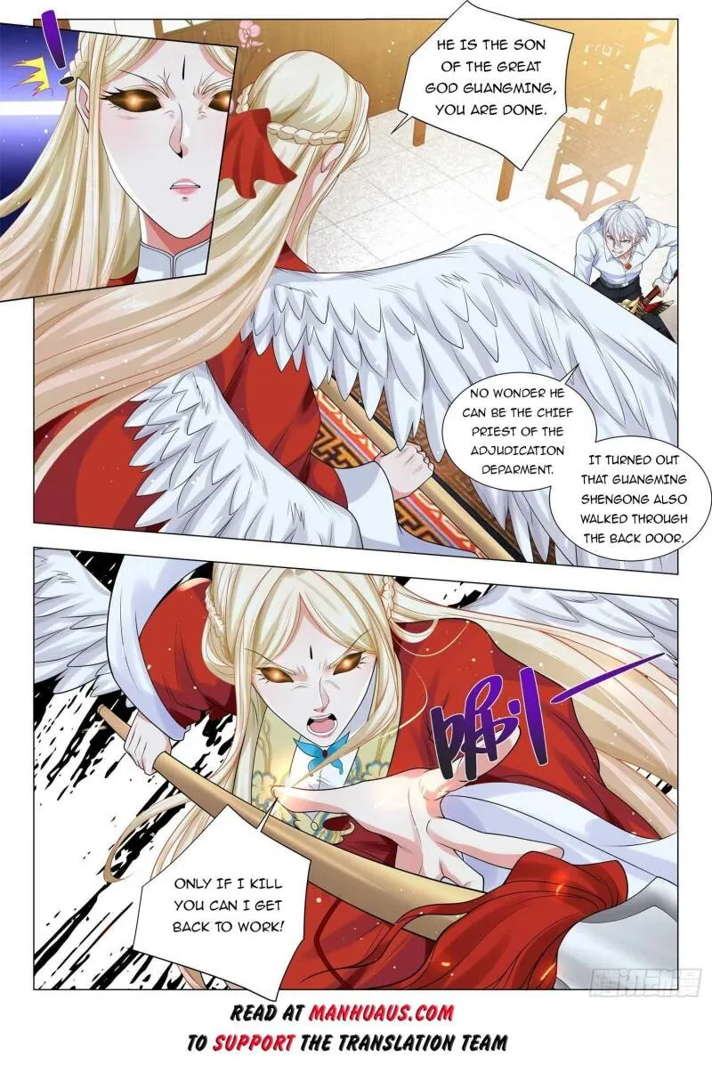 Chapter 357 — page 13