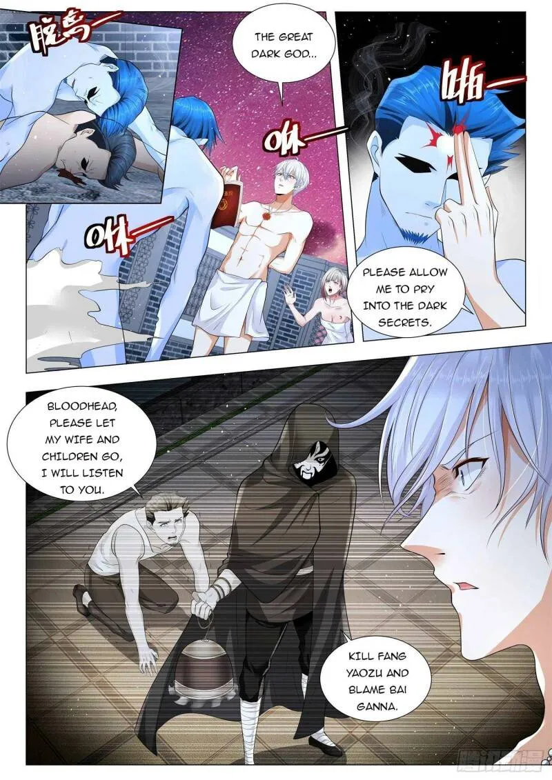 Chapter 357 — page 6