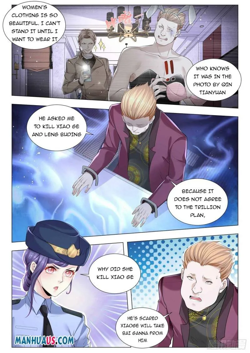 Chapter 359 — page 11