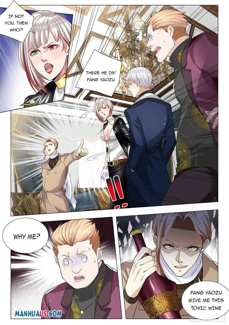 Chapter 359 — page 3