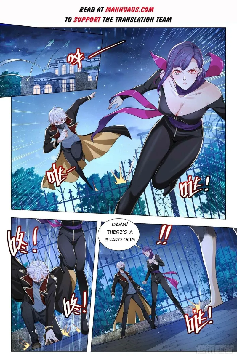 Chapter 360 — page 2