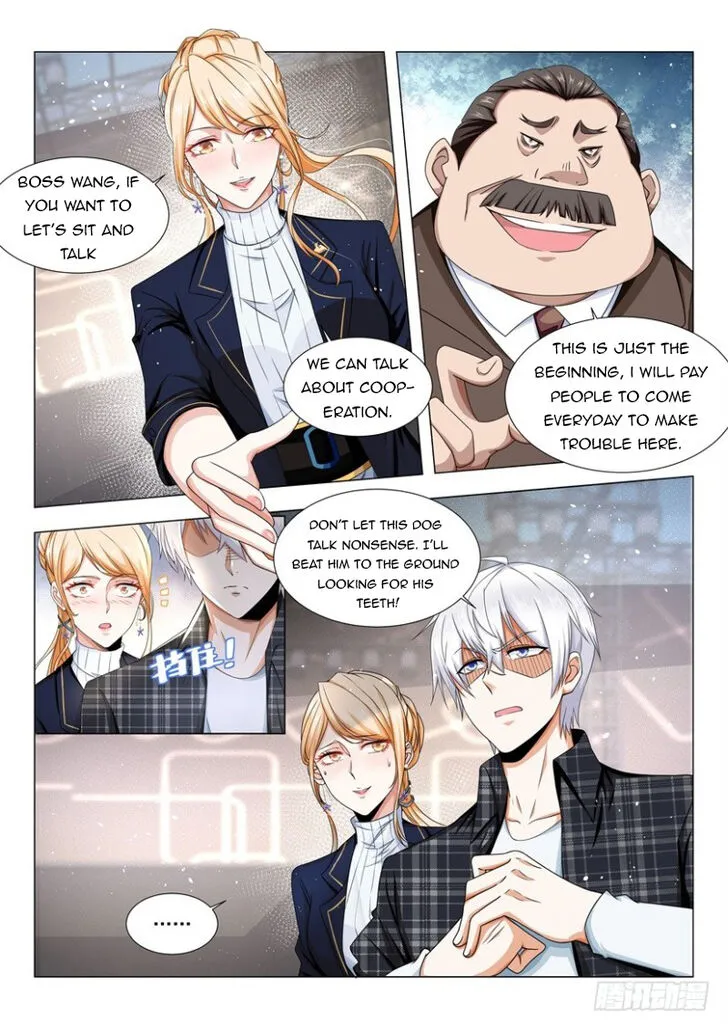 Ch.037 — page 15