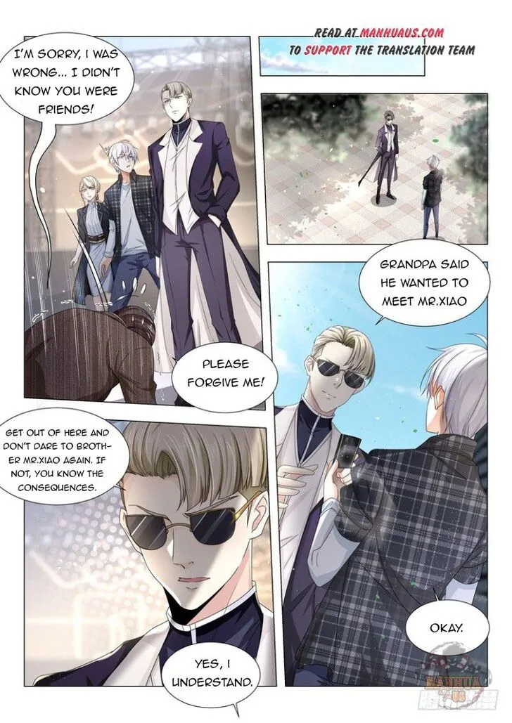 Ch.037 — page 17