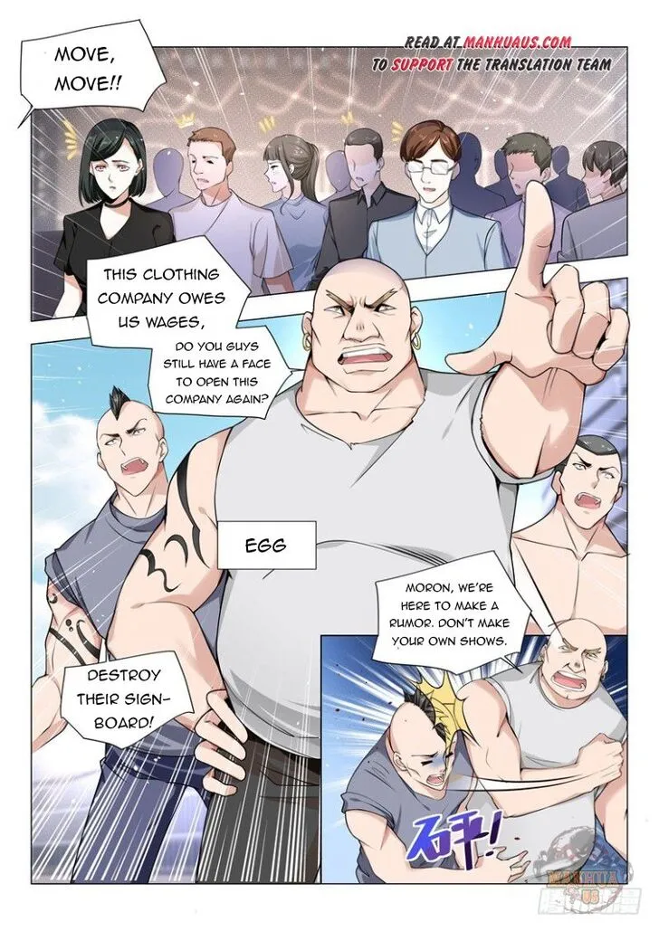 Ch.037 — page 4