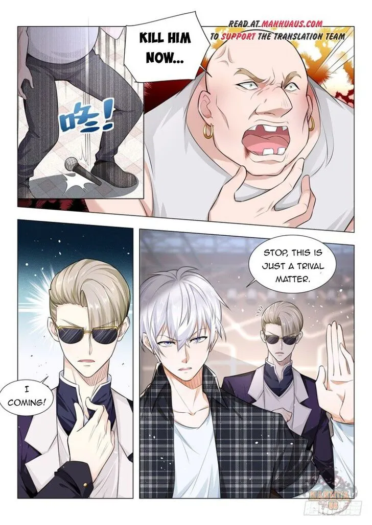 Ch.037 — page 7