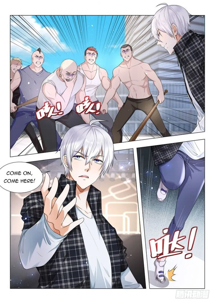 Ch.037 — page 8
