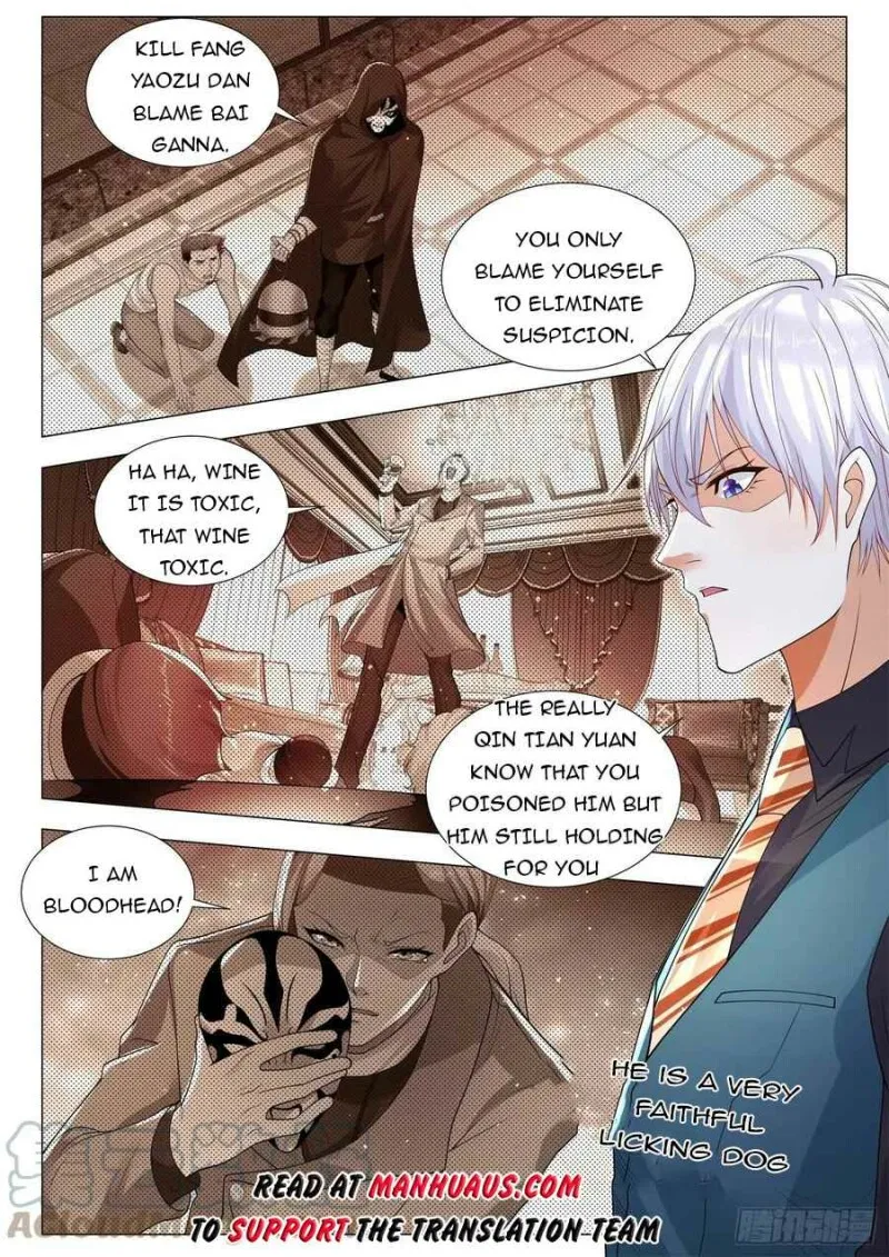 Chapter 362 — page 12