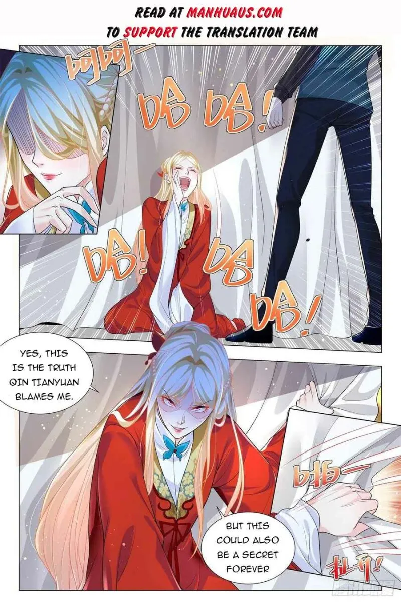 Chapter 363 — page 2