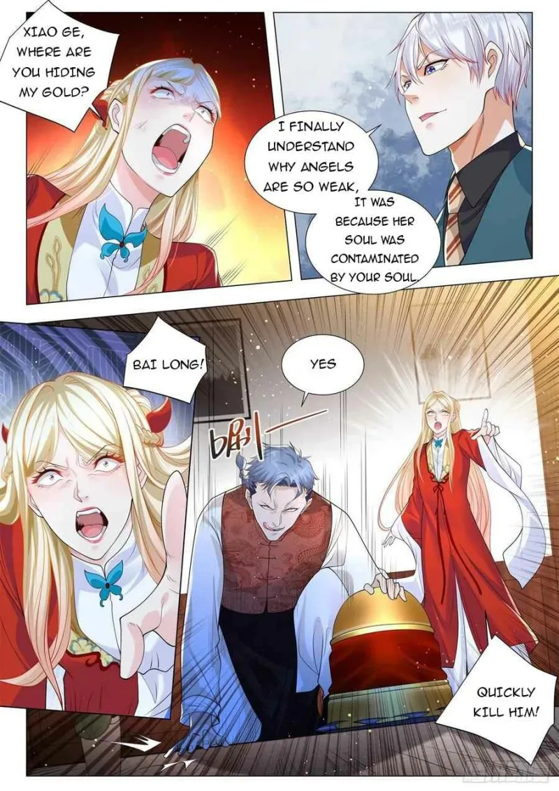 Chapter 363 — page 6
