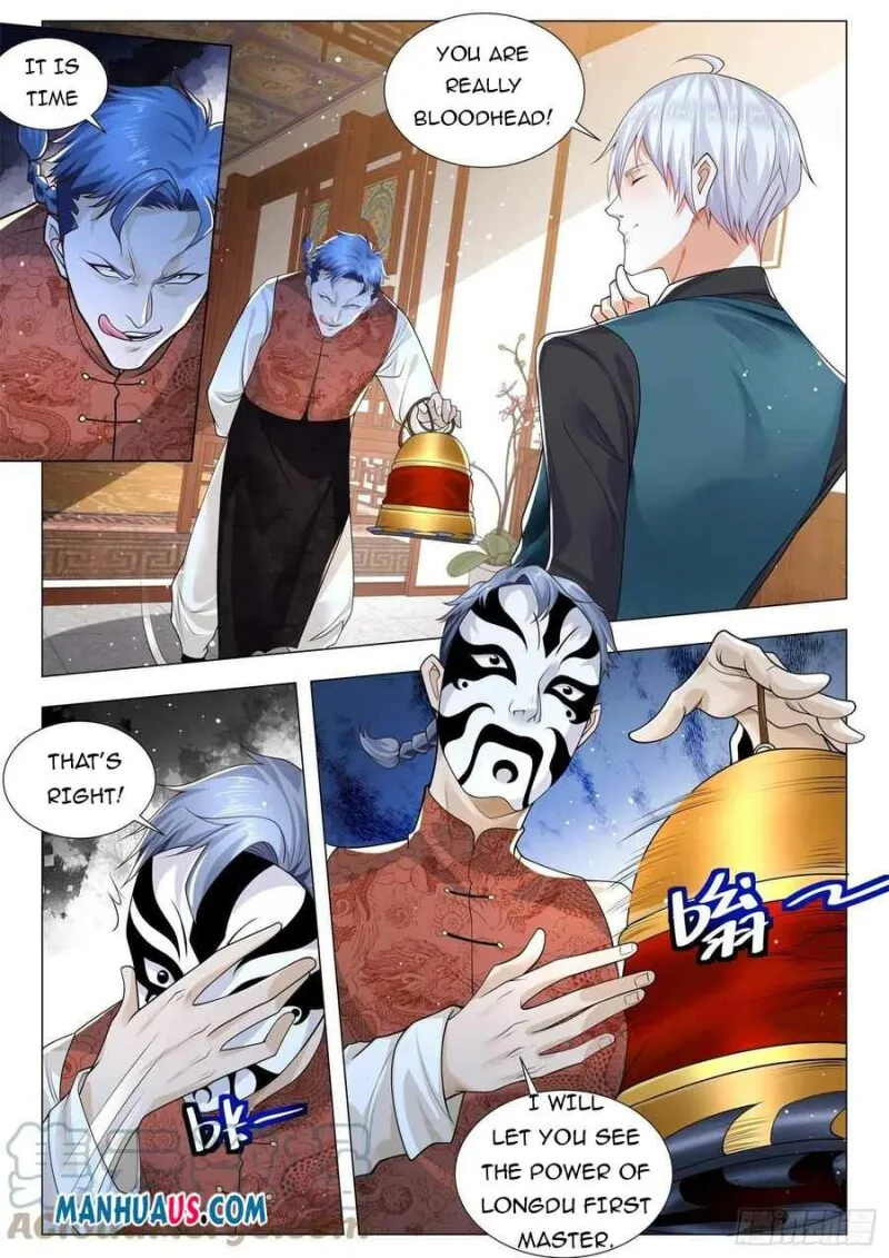 Chapter 363 — page 7