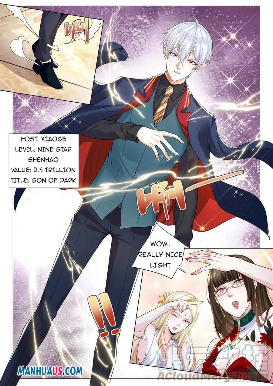 Chapter 365 — page 3