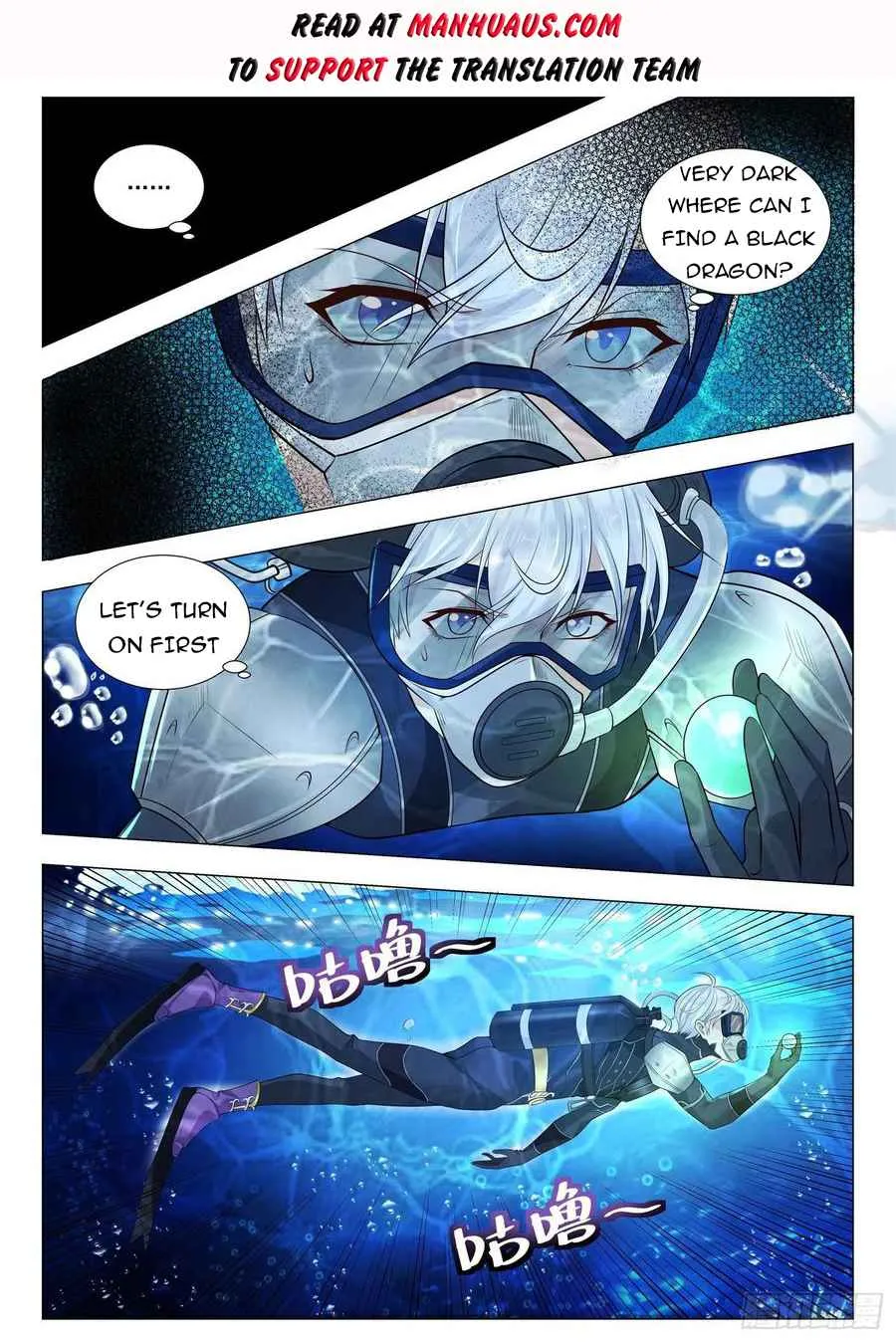 Chapter 366 — page 2