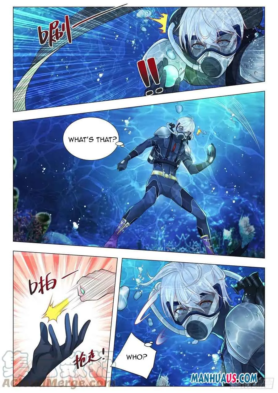 Chapter 366 — page 3