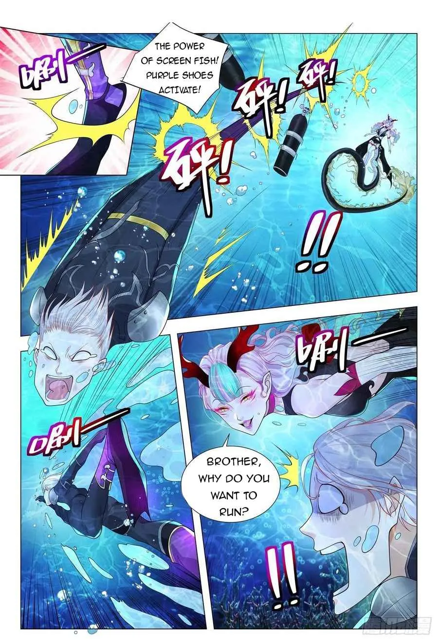 Chapter 366 — page 8