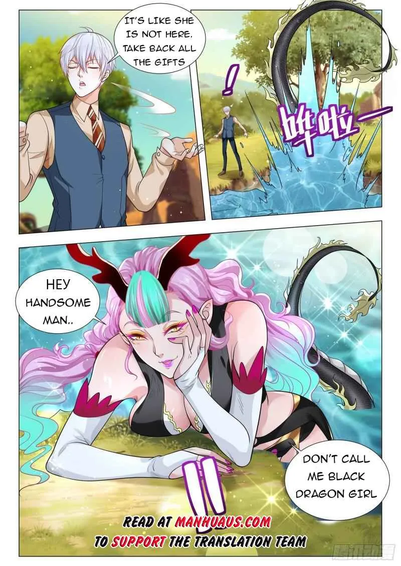 Chapter 367 — page 12