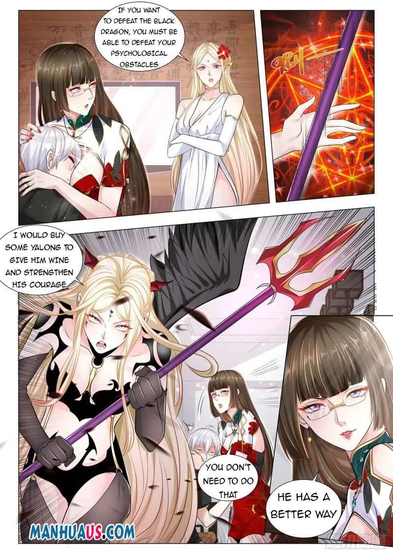 Chapter 367 — page 2