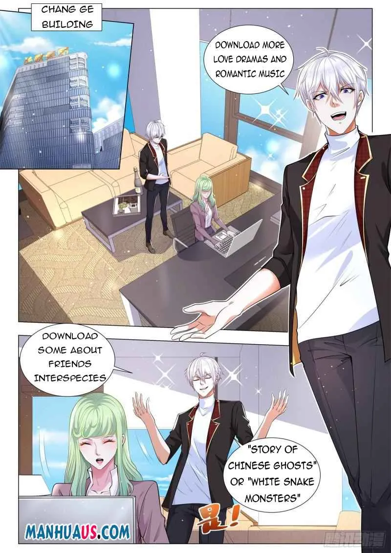 Chapter 367 — page 6