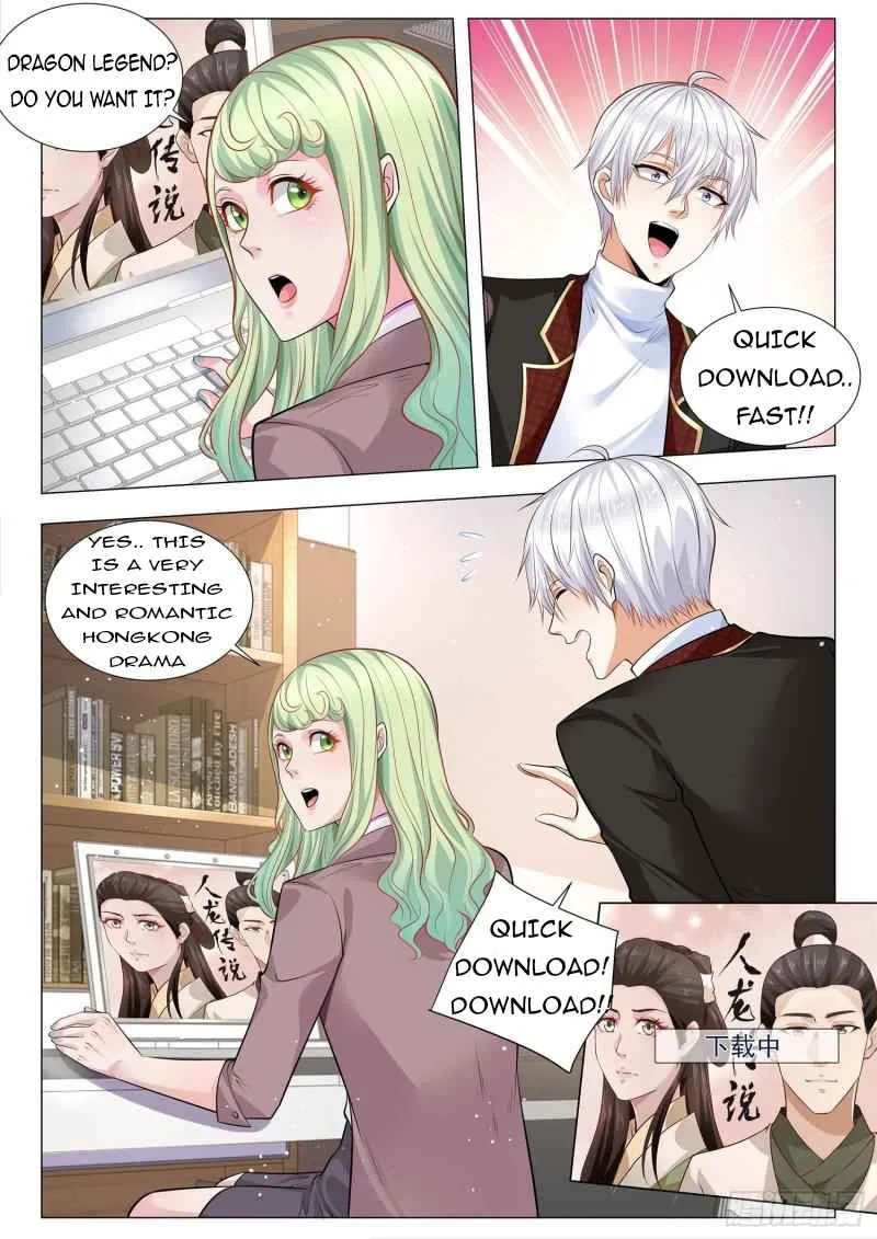 Chapter 367 — page 7