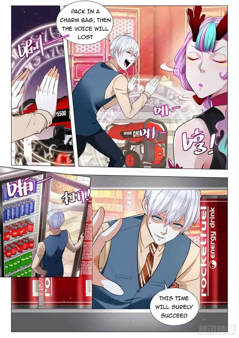 Chapter 368 — page 7