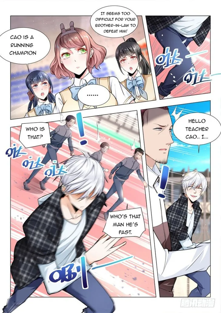 Ch.038 — page 15