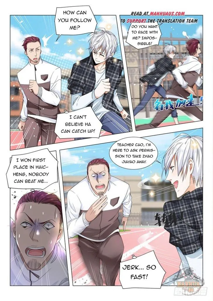 Ch.038 — page 16