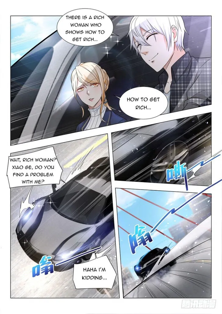 Ch.038 — page 4