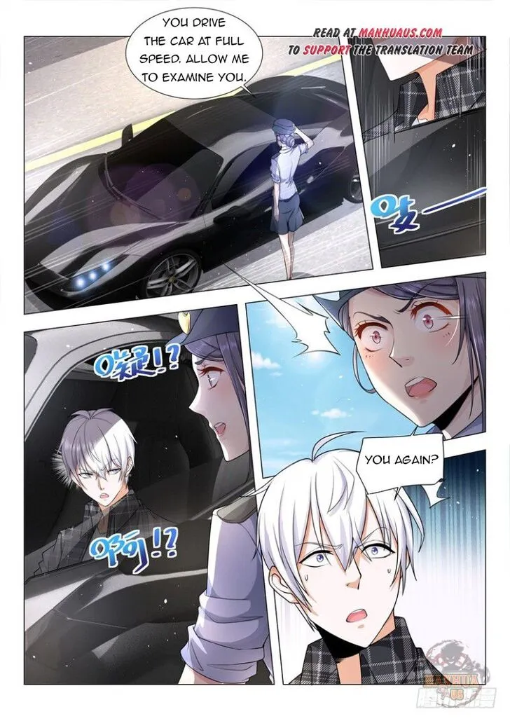 Ch.038 — page 6