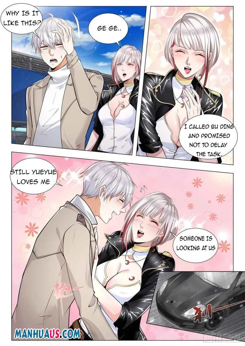 Chapter 372 — page 3