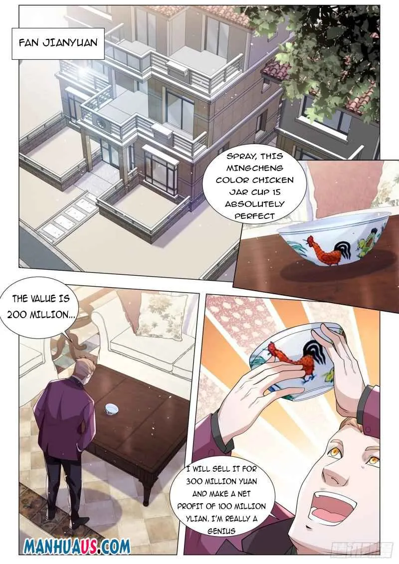 Chapter 372 — page 7