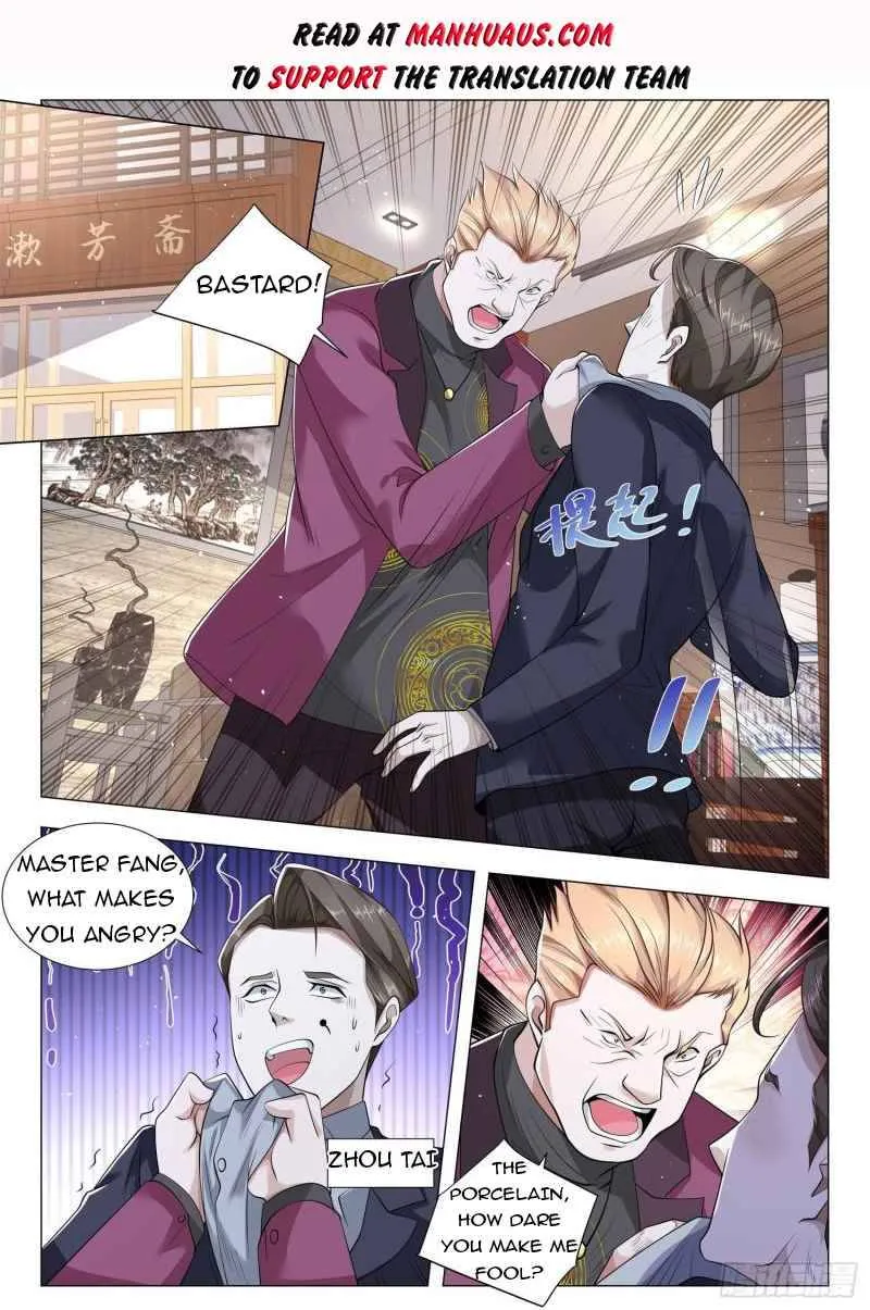 Chapter 373 — page 2